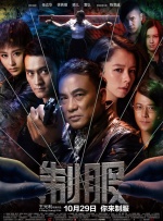 亚洲一区二区在线观看视频